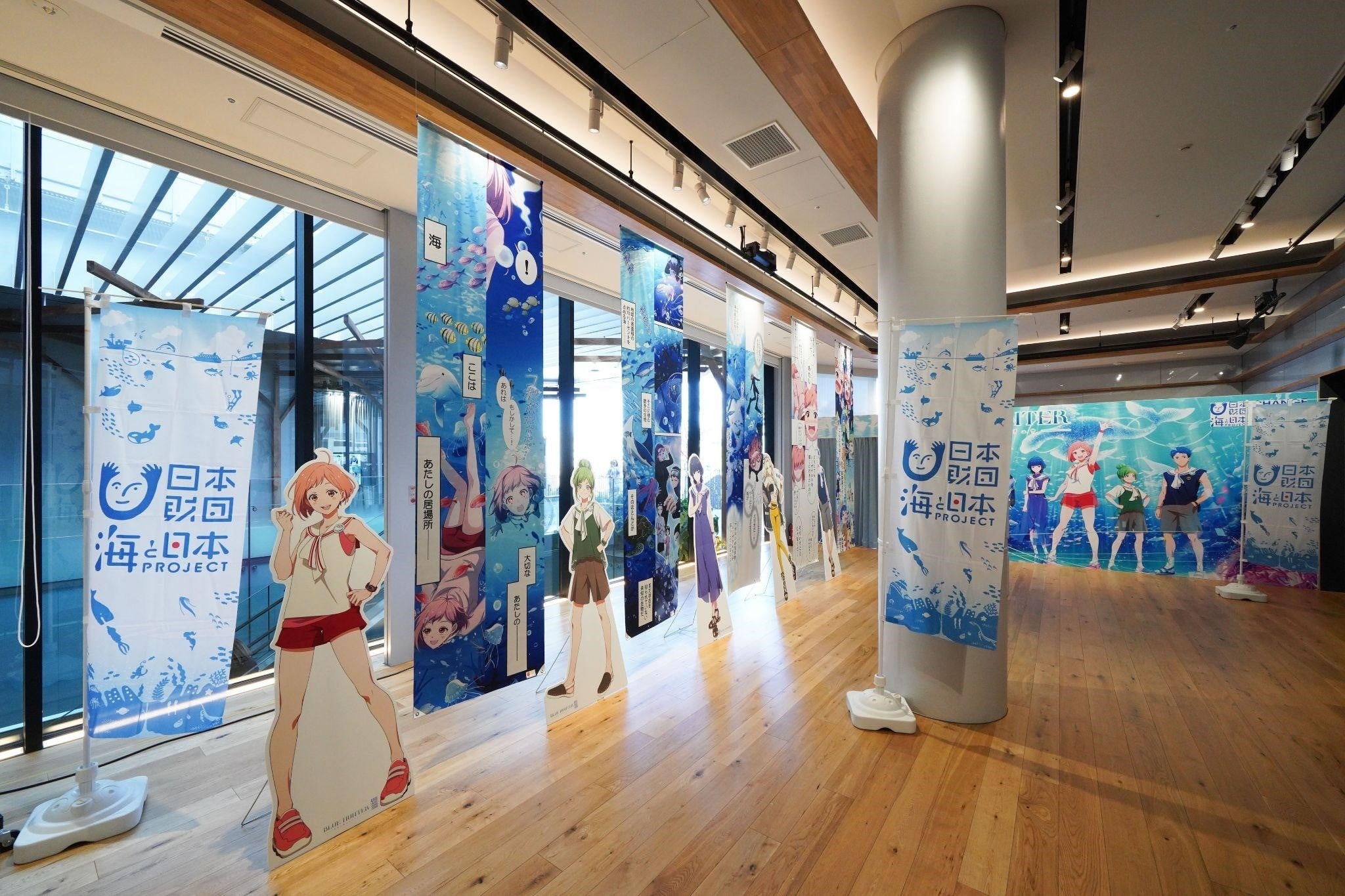 世界20ヵ国以上、711作品の応募から大賞が決定！海洋の未来を