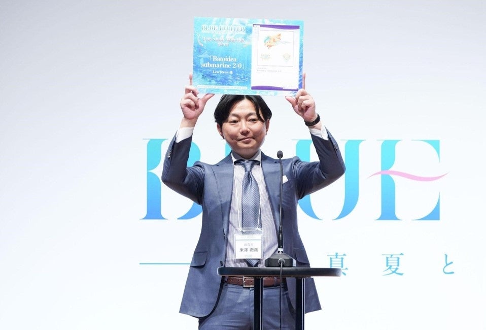 「未来の船舶・移動手段部門賞」プレゼンターは株式会社シーバルーン 代表取締役 米澤徹哉審査員