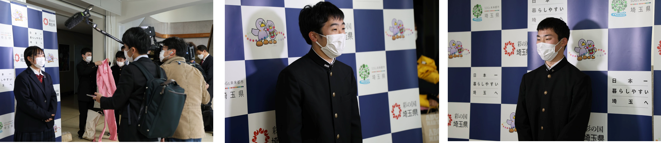 （左）小川希乃さん　（中）山本陸人さん　（右）稲葉渉さん