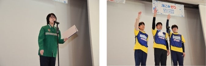 （左）株式会社セブン－イレブン・ジャパン サステナビリティ推進室 環境推進マネージャー緒方氏　（右）愛媛県代表 国立愛媛大学付属高校「BIG WEST ベーカリー」