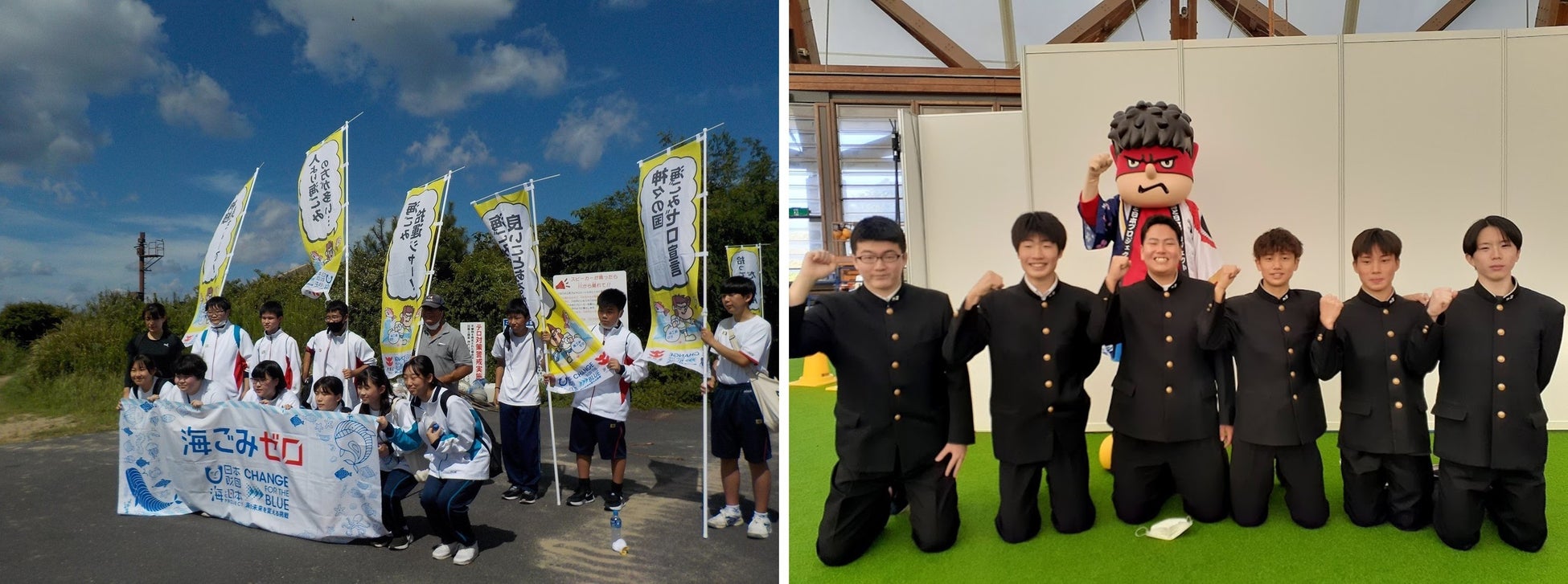 のぼり旗のキャッチコピーを考えた高校生たち