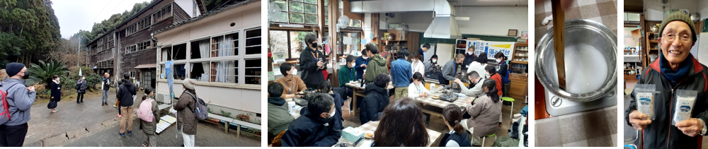 藻塩づくりは廃校で開催。本来は釜炊きですが、この日はお手軽に鍋で調理！白くドロドロになったら絞って完成です！