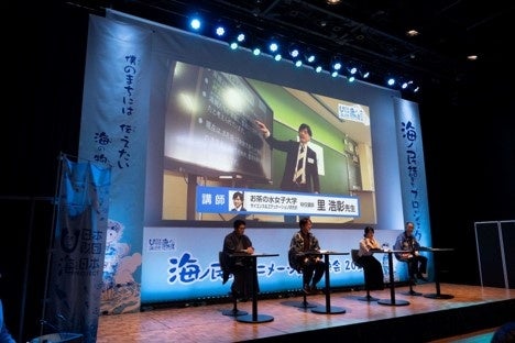 今治市での出前授業の様子