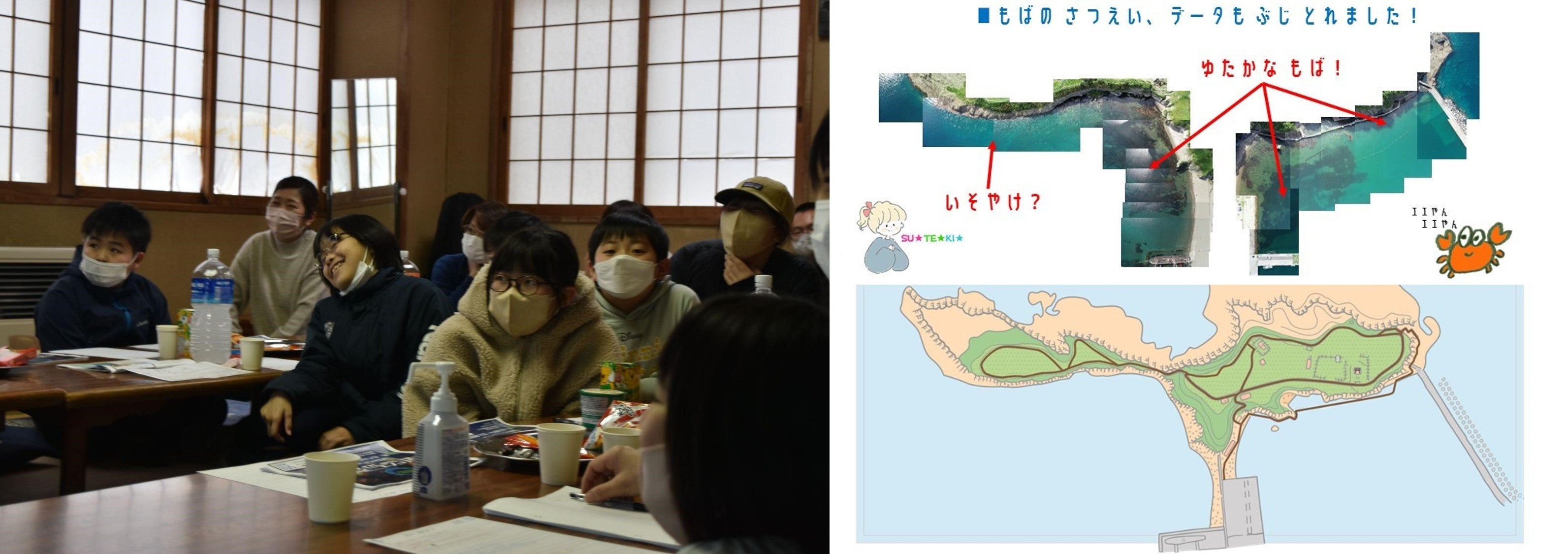 （左）みんなで楽しくまとめ学習（右）磯やけのデータ撮影も成功