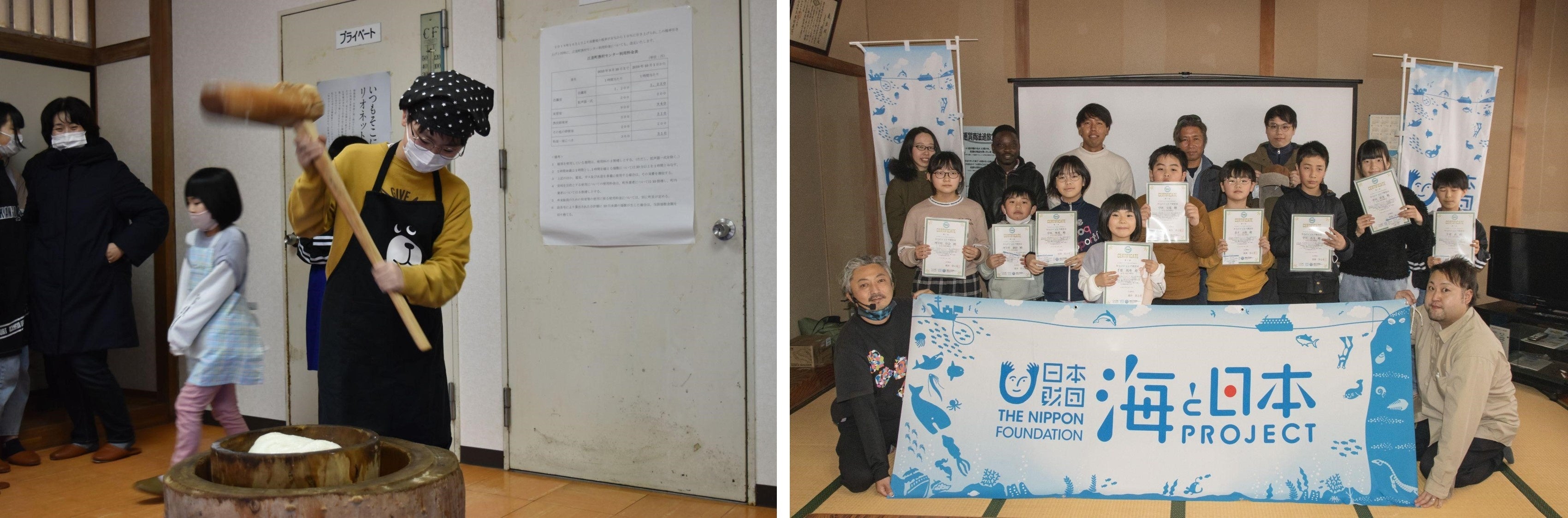 （左）餅つきでお祝い！（右）みんな笑顔で修了できました！