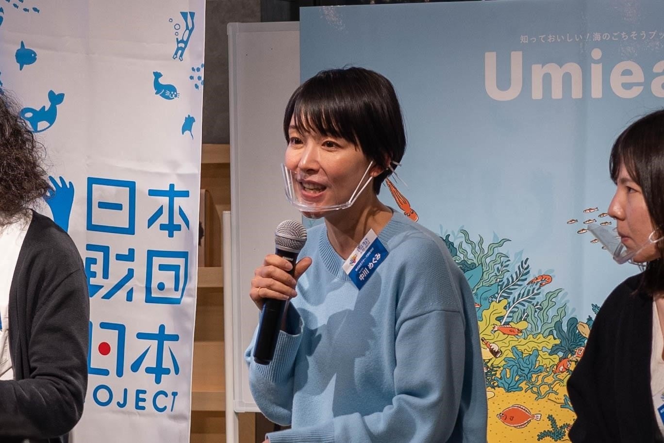 ▲中川めぐみ氏 株式会社ウオー代表取締役