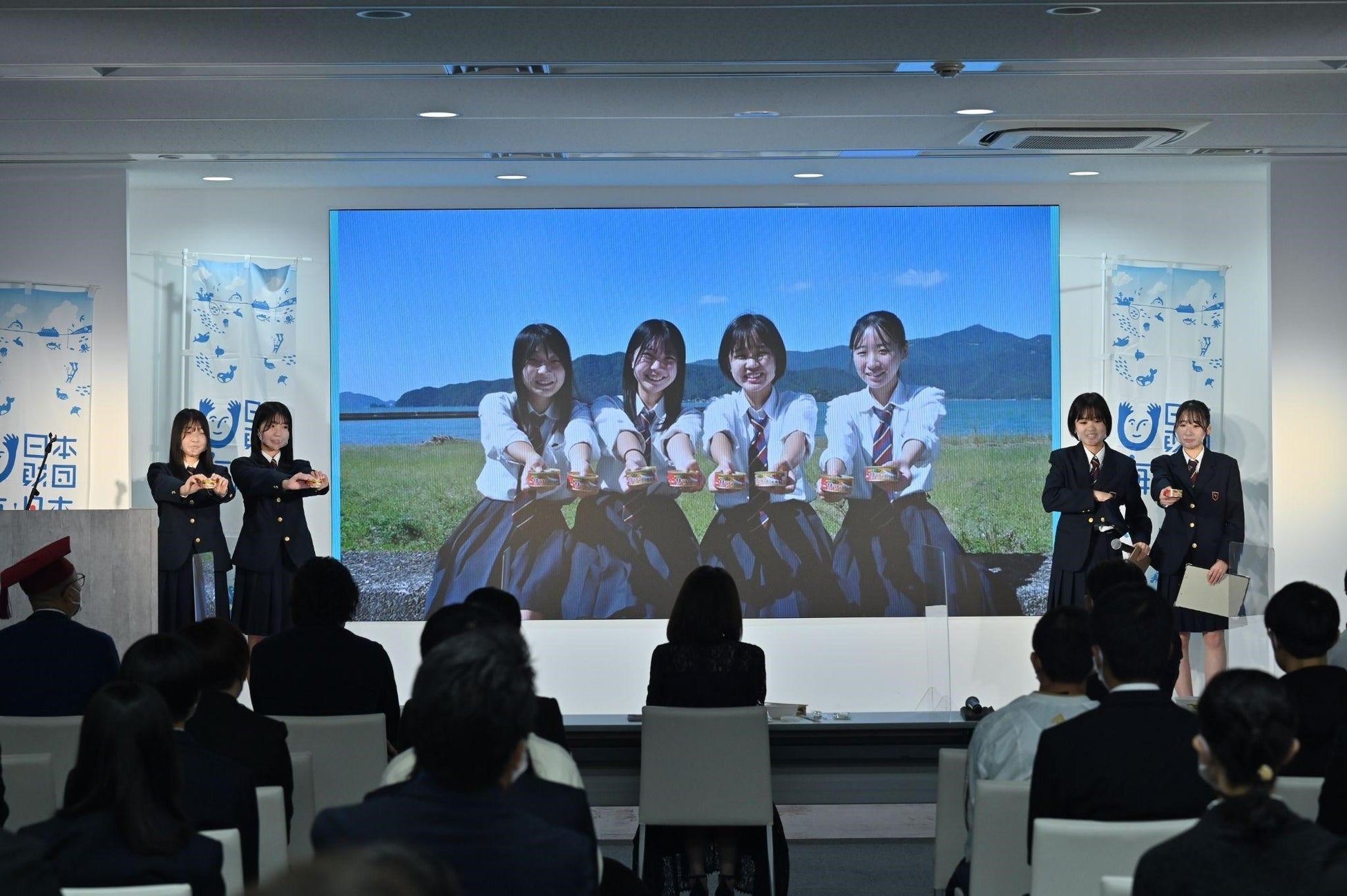 考案した高校生 チーム 海洋科学科チーム