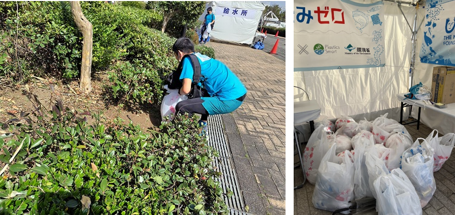 （左）ごみ拾いに参加してくれたランナーの方（右）今回集めれられたごみ