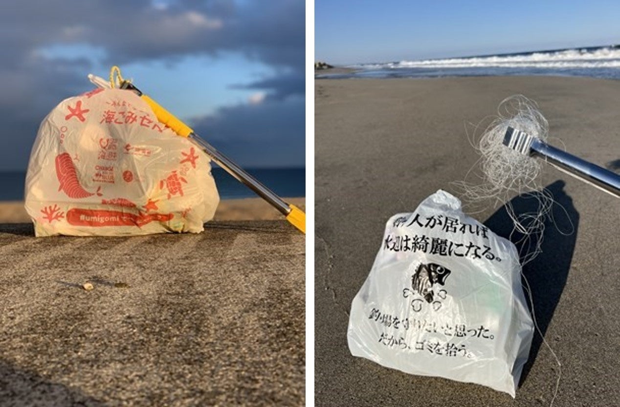 「ごみ拾い×ウォーキング」報告写真（街中の様子から沿岸部まで）