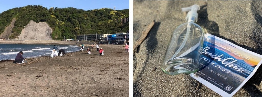 （左）逗子海岸中央から全域でビーチクリーン（右）参加者にプレゼントされた「地元の洗剤」