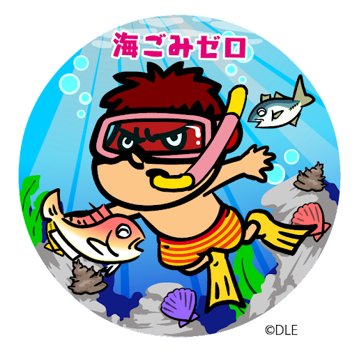 ▲海と日本プロジェクトinしまねメインキャラクター「秘密結社 鷹の爪」吉田くん 2023まつえキービジュアル