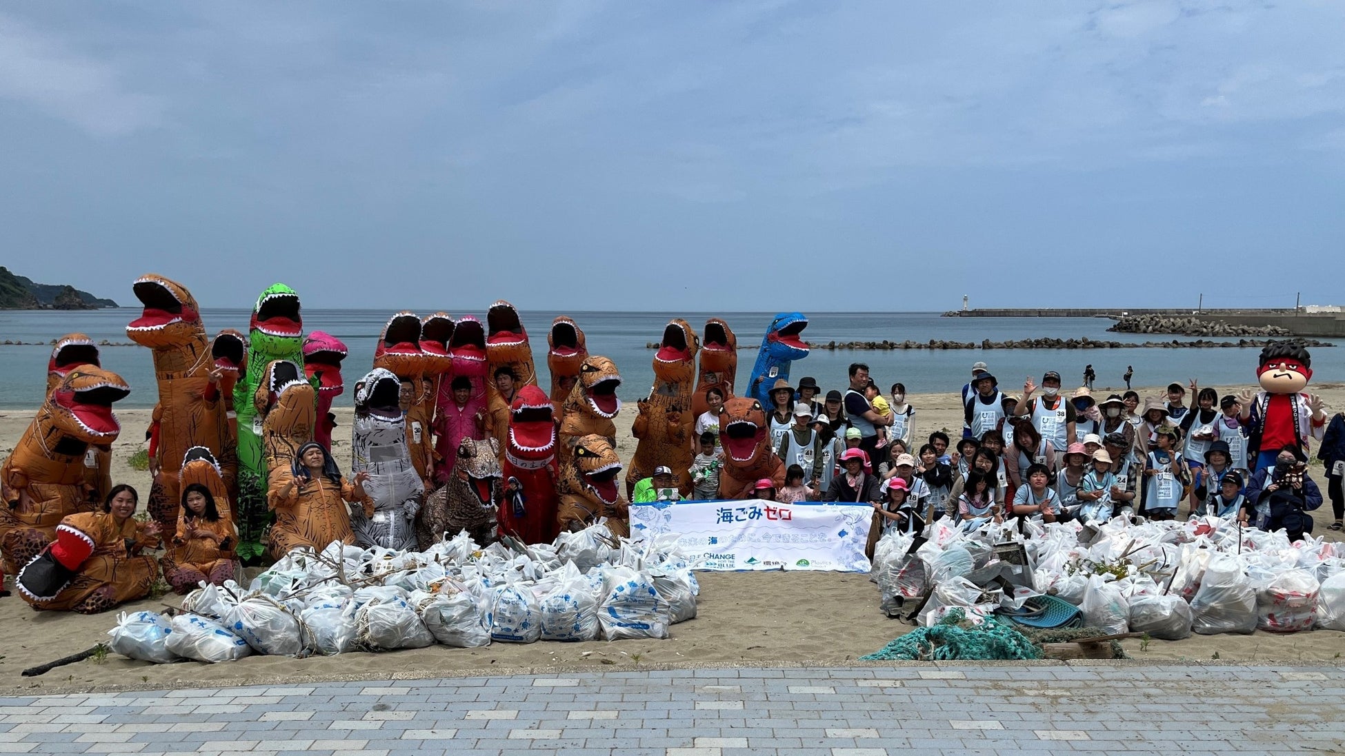 「お掃除サウルスVSキレイ好き人間」清掃バトル!海洋汚染に立ち向かうサウルスチームが勝利! 「お掃除サウルスVSキレイ好き人間」清掃バトル!海洋汚染に立ち向かうサウルスチームが勝利!