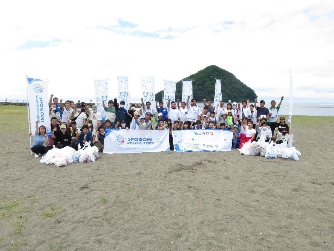 『スポGOMI ワールドカップ 2023 青森 STAGE』優勝チームが6.22kgのごみを拾い上げ！次は全国大会へ進出！