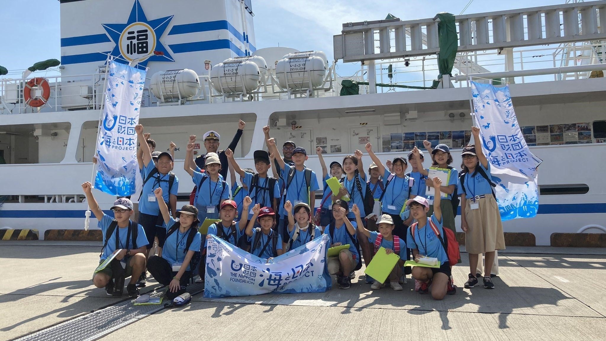 地元水産高校から教わる「常磐もの」カツオの魅力【ぎょぎょっと発見