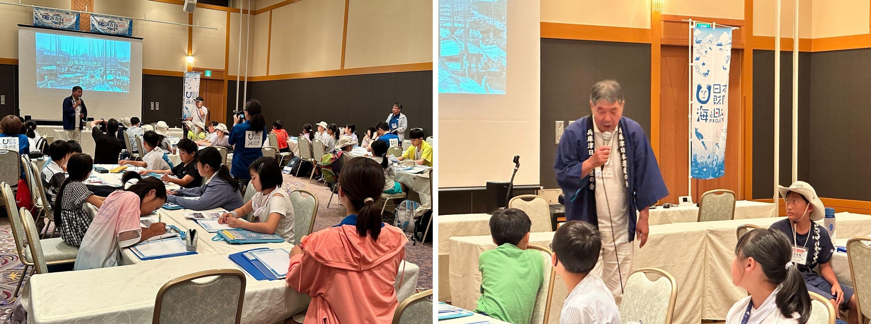 兵庫運河の歴史についての座学