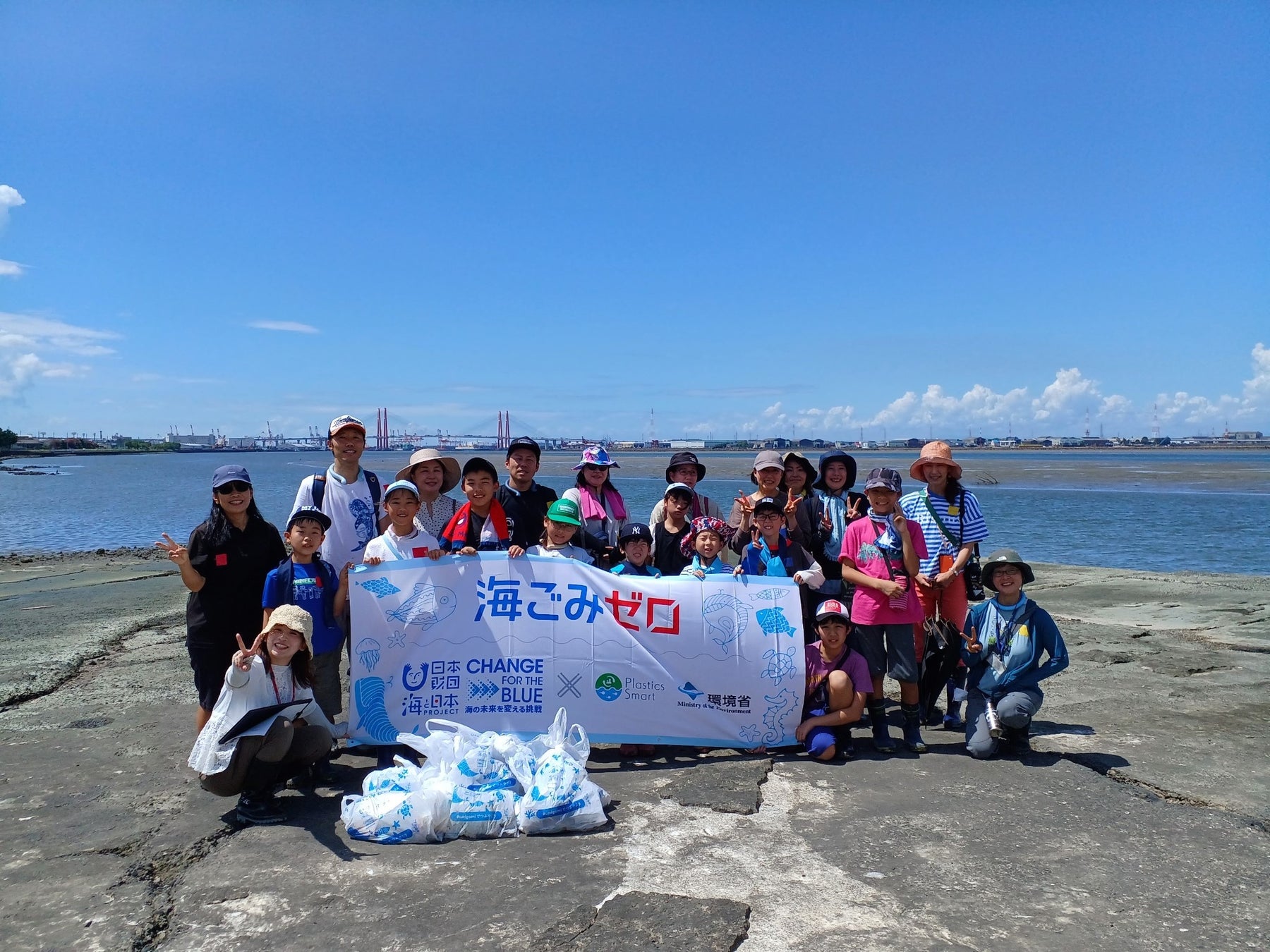 真夏の大冒険!海にワクワク夏休み体験イベント in 藤前干潟 レゴランド®・ジャパン・ホテル シーライフ名古屋 supported by 進研ゼミ を開催しました。 真夏の大冒険!海にワクワク夏休み体験イベント in 藤前干潟 レゴランド®・ジャパン・ホテル シーライフ名古屋 supported by 進研ゼミ を開催しました。