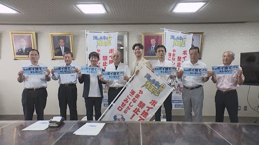 山梨のトラックが海洋ごみ削減をﾞけん引ﾞします！