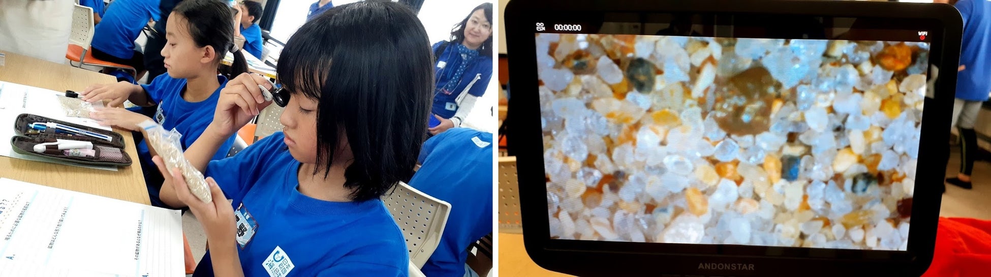 (左)観察の様子(右)琴ヶ浜の砂 白い粒が石英