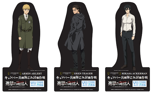 ©諫山創・講談社／「進撃の巨人」The Final Season製作委員会