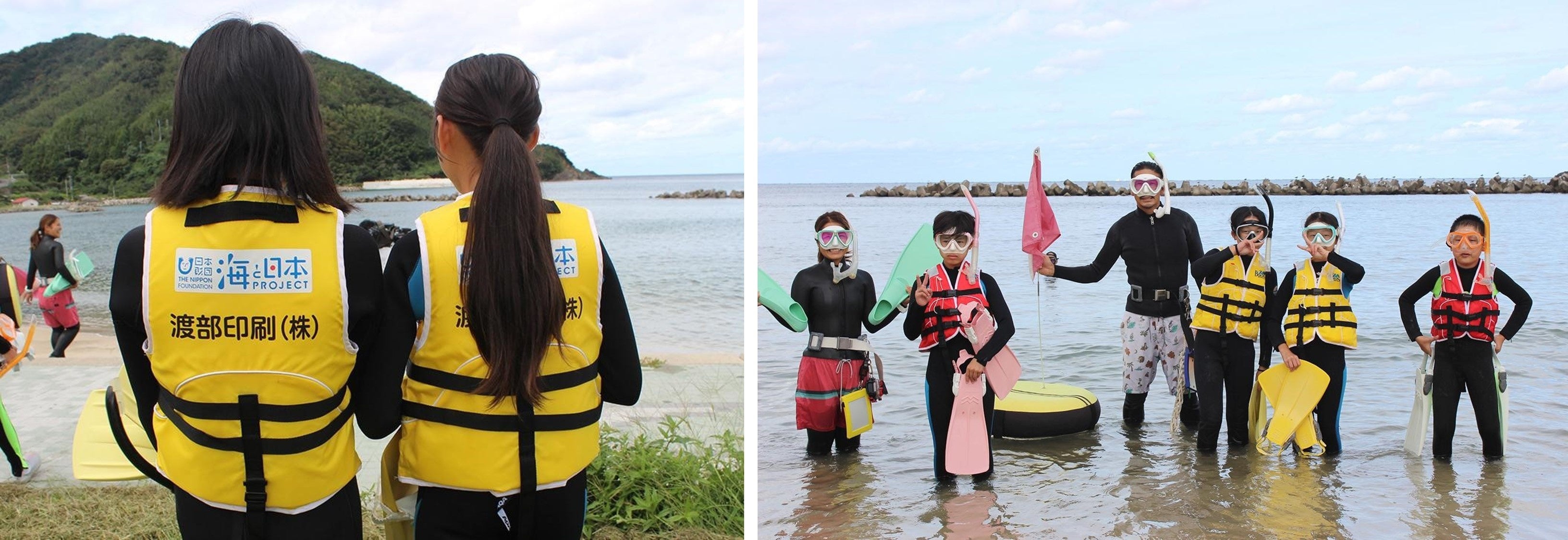 海のお仕事プロジェクトこどもわーく【スキューバダイビング店のお仕事