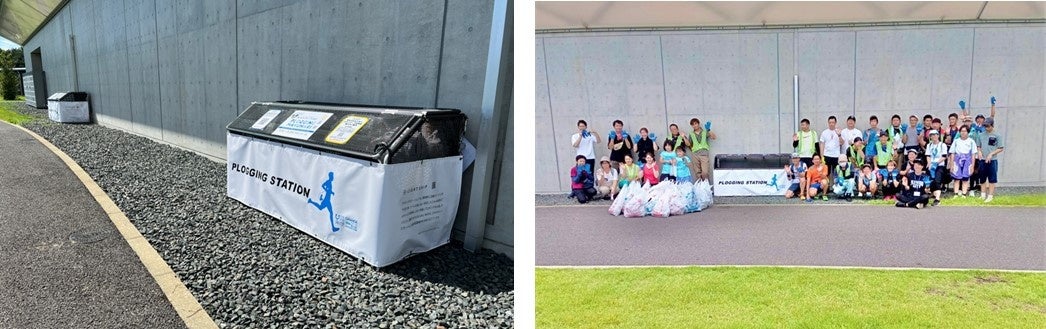 【左写真】プロギングステーション設置の様子　【右写真】プロギングステーション設置記念撮影