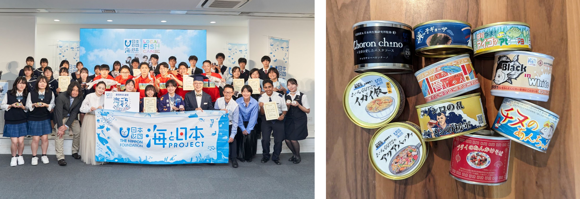 (画像左)決勝大会出場9チームでの集合写真 　(画像右)決勝大会出場9チームが開発した缶詰の写真