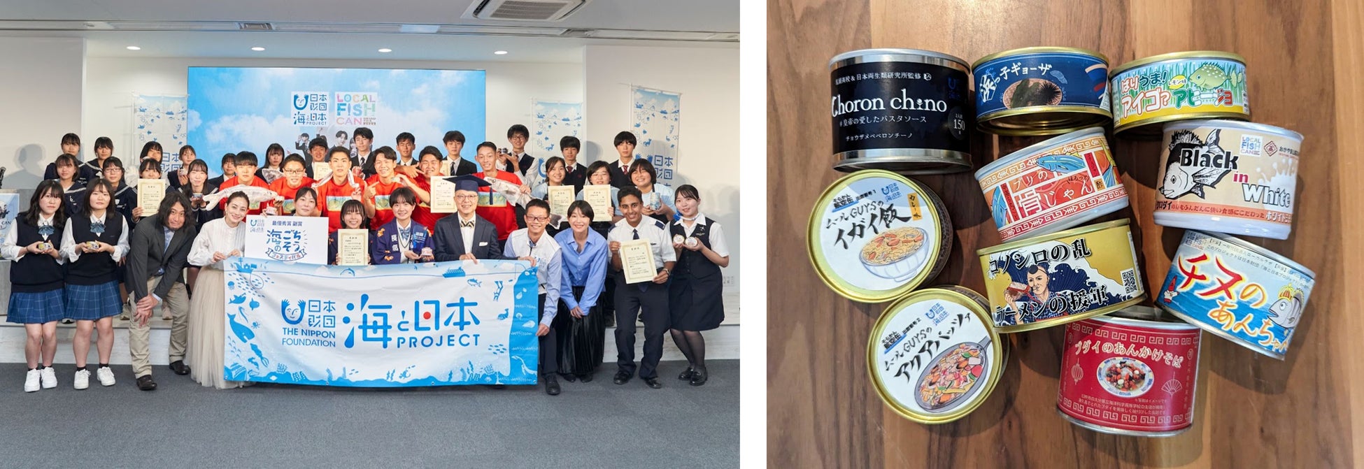 (画像左)決勝大会出場9チームでの集合写真 (画像右)決勝大会出場9チームが開発した缶詰の写真