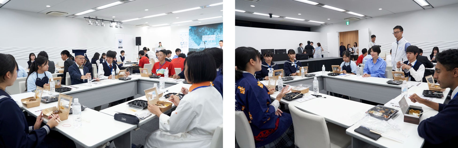 (画像左右)交流会の様子