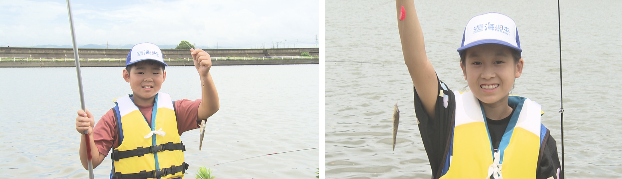 （写真）夏のイベントでハゼ釣りに挑戦した小学生たち。見事、大きいハゼが釣れました！