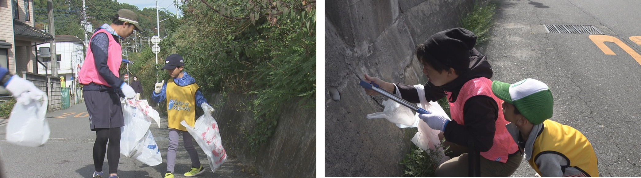 ＜写真左＞線路脇の歩道でごみを拾う親子　　＜写真右＞コンクリートの隙間にあるごみを見つける選手