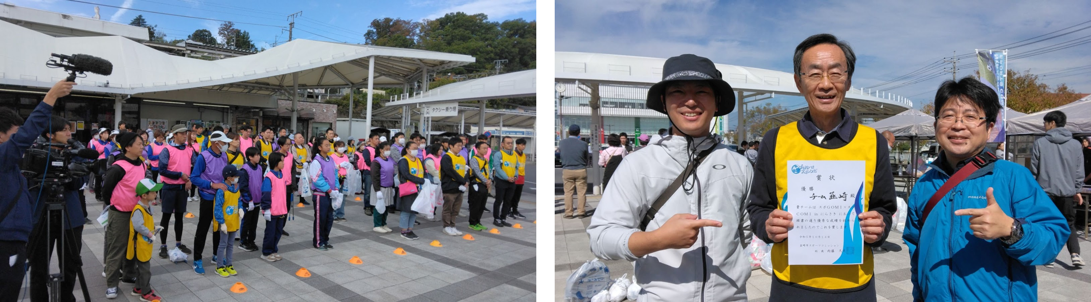 ＜写真左＞開会式に臨んだ30チームの選手　　　　＜写真右＞優勝したチーム韮崎の選手（内藤久夫市長・中央）