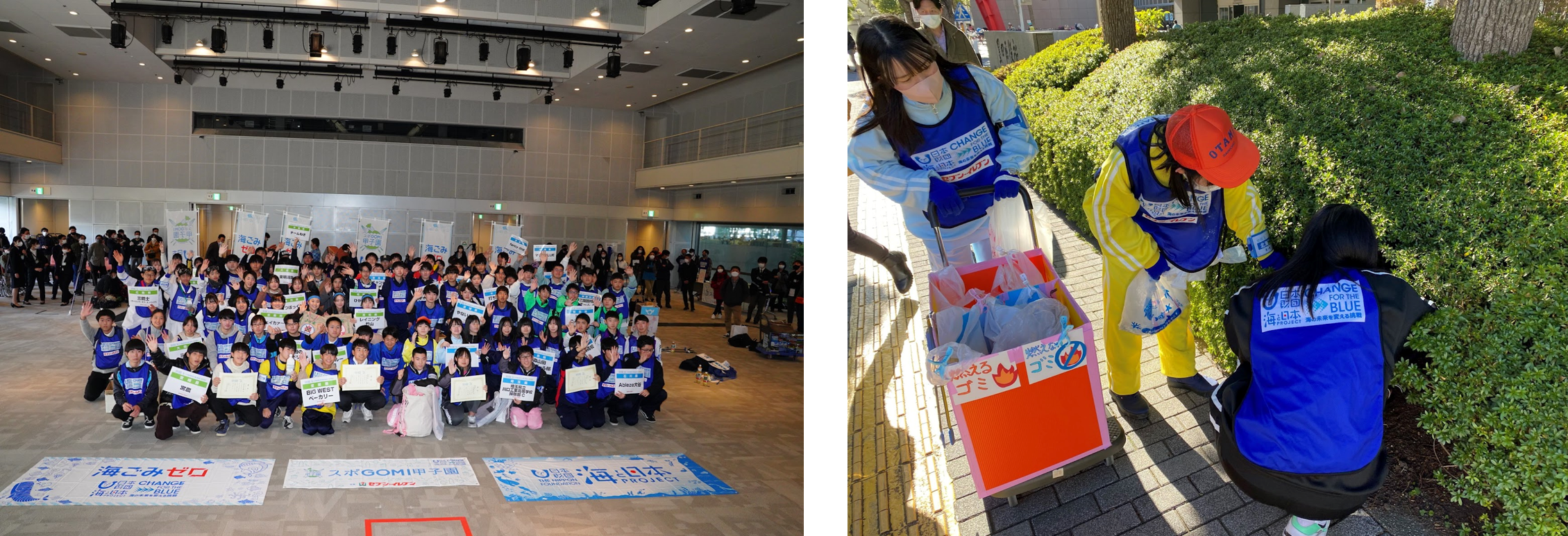 (2022年度全国大会の様子)