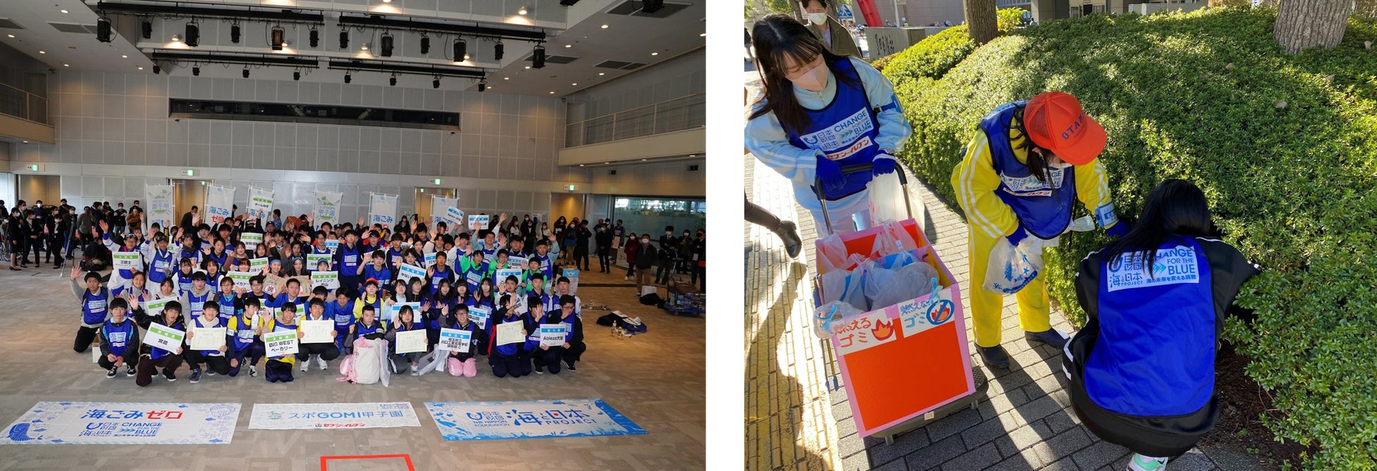 (2022年度全国大会の様子)