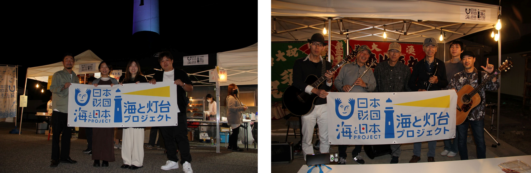 告知にSNSを多く使ったからか、若い来場者が多かった　　　地元ミュージシャンたちもスタッフの一員