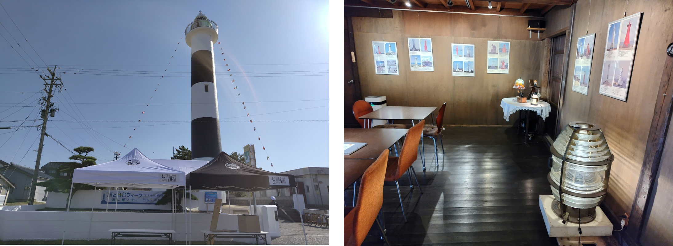 朝から夕方までは伏木海上保安部が灯台開放を実施　　　　　灯台前のカフェでは、全国の灯台写真展も同時実施