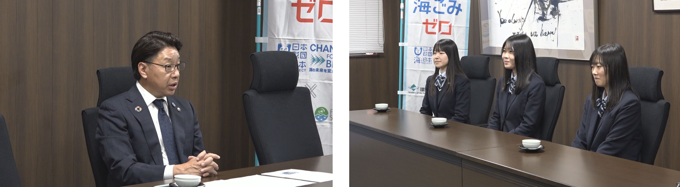 （写真左）笛吹市長　　　　　（写真右）左から榎本さん、塚野さん、河西さん