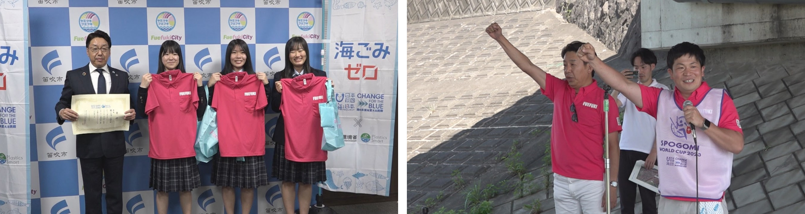 市から贈呈されたポロシャツを持って記念撮影　　　　　　同日開催となった山梨STAGEで掛け声する山下市長（左）