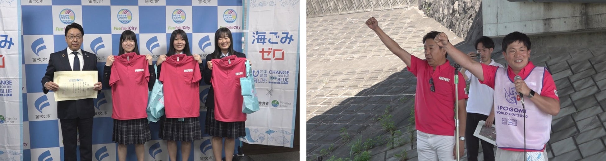 市から贈呈されたポロシャツを持って記念撮影 同日開催となった山梨STAGEで掛け声する山下市長(左)