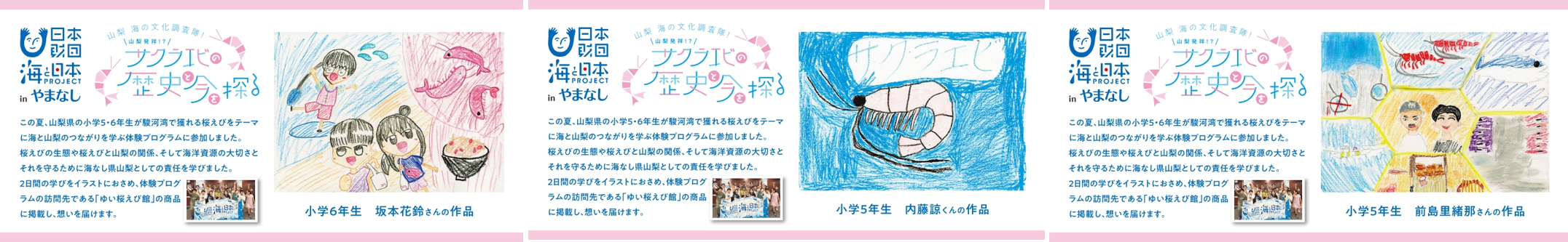 ※上記はオリジナルパッケージの一部です。