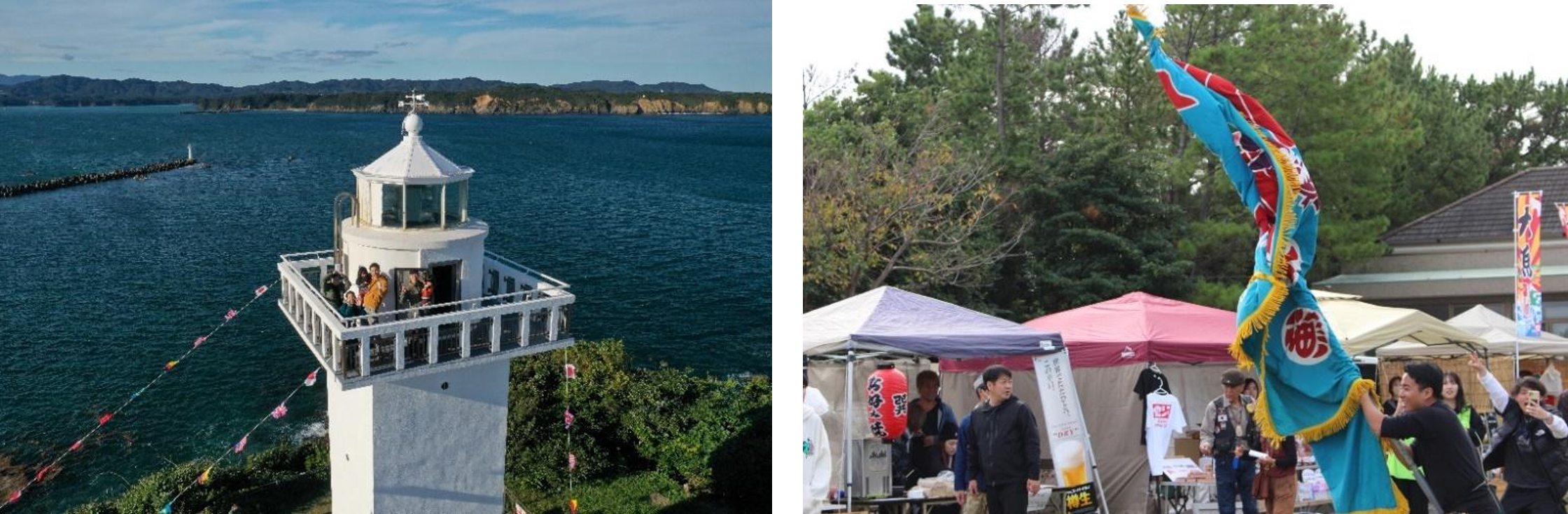 （写真左）ドローン撮影の様子 　 （写真右）大漁旗を担いで走る参加者と応援する会場の様子