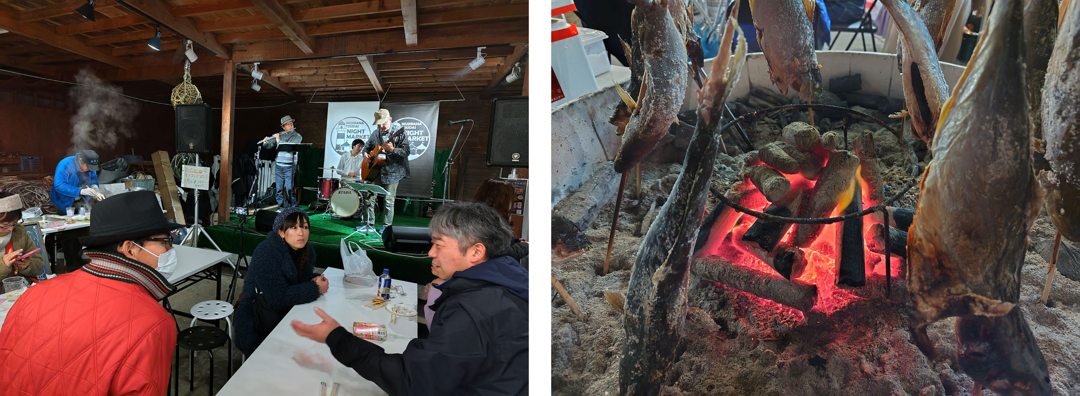 来場者は少なかったですが、アットホームな会場に　　　　　　　「たて焼き」の炭火が暖かな雰囲気を演出