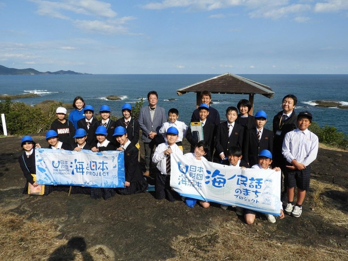 中学 海 海ノ民話のまち 宮崎県日向市の海ノ民話アニメーション「お倉ヶ浜とお金ヶ浜」が完成!上映会・フィールドワークを開催しました | 海 と日本プロジェクトのプレスリリース