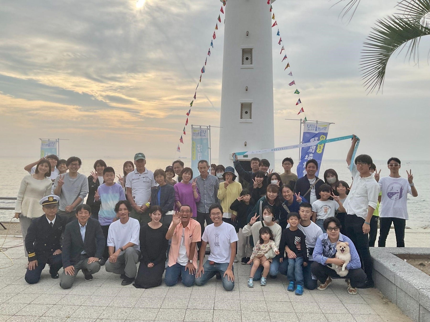 写真:野間埼灯台ポータル化実行委員会および参加者の皆様 2023年11月4日