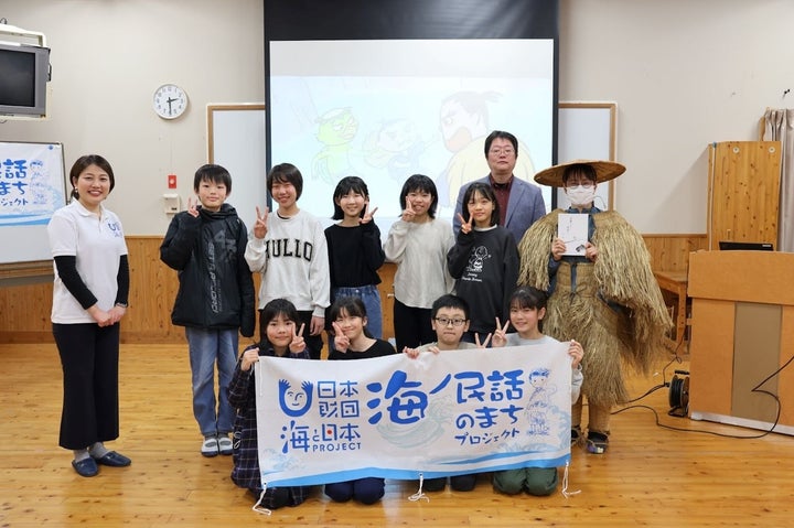 「しこぶちさん」アニメーション上映会が大成功!地域の歴史と産業を学ぶ子どもたちから感想 「しこぶちさん」アニメーション上映会が大成功!地域の歴史と産業を学ぶ子どもたちから感想