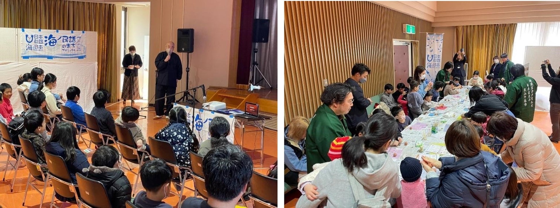 大山町の海ノ民話アニメーション「大山の阿弥陀さま」完成!上映会・ワークショップで大反響! 大山町の海ノ民話アニメーション「大山の阿弥陀さま」完成!上映会・ワークショップで大反響!