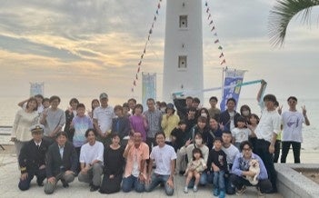野間埼灯台ポータル化実行委員会および参加者の皆様（2023年11月4日）