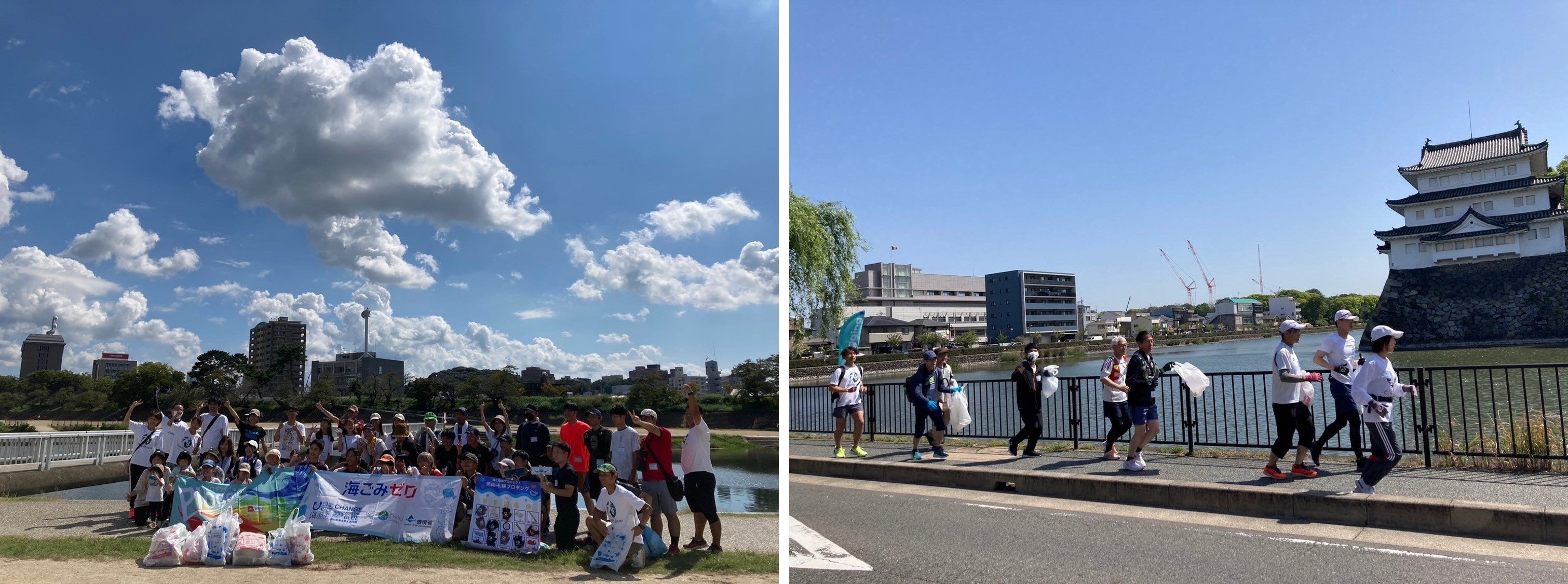 以前開催された際のプロギングの様子