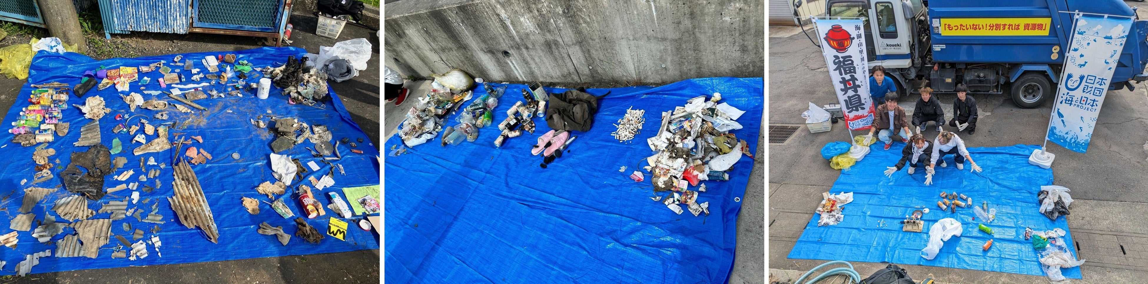 （左から）調査①立待地区、調査②豊地区、調査③鯖江地区