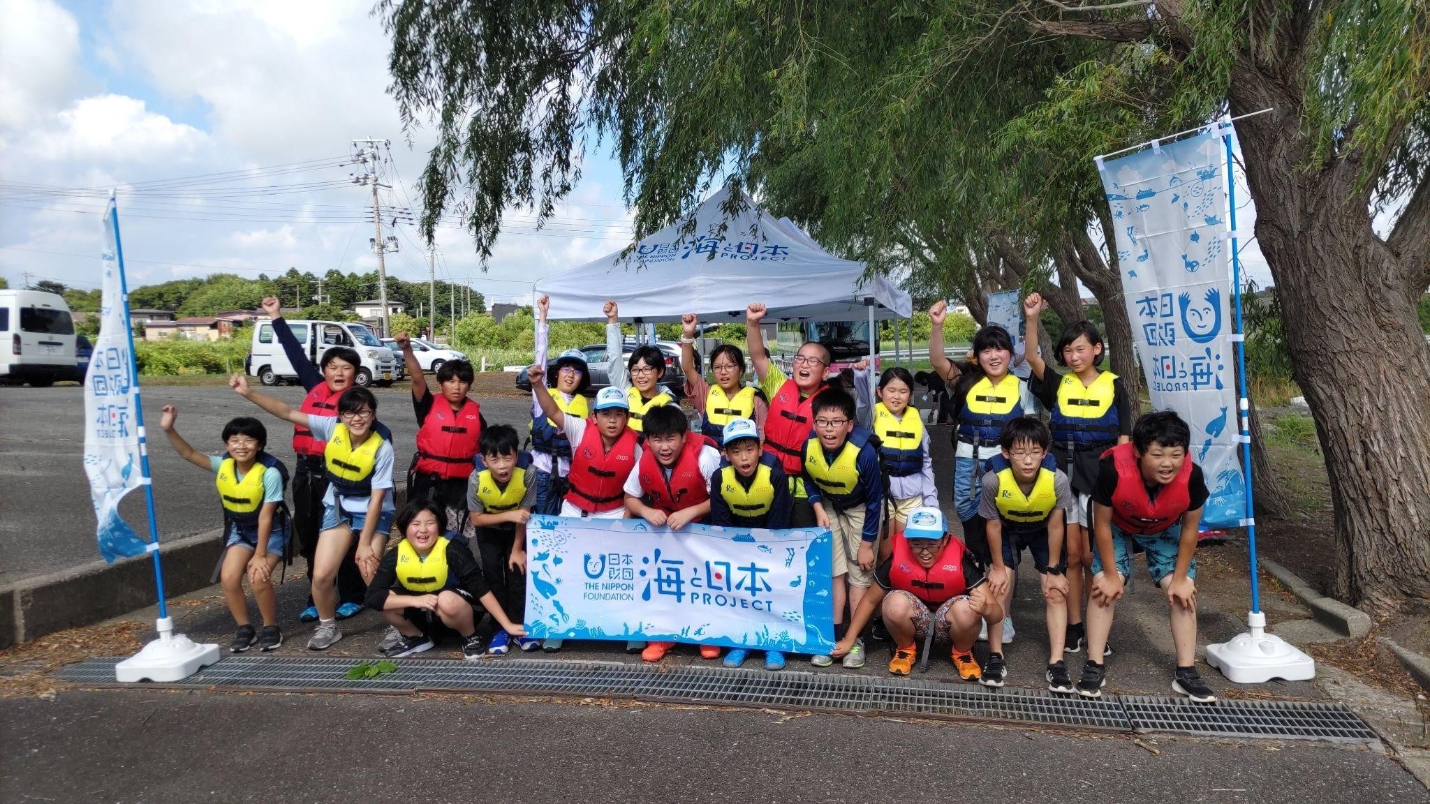 2023年のイベント画像