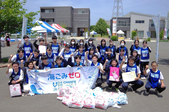 盛岡誠桜高校チームが優勝!スポGOMI甲子園2024・岩手県大会で8.14kgのごみを集める 盛岡誠桜高校チームが優勝!スポGOMI甲子園2024・岩手県大会で8.14kgのごみを集める